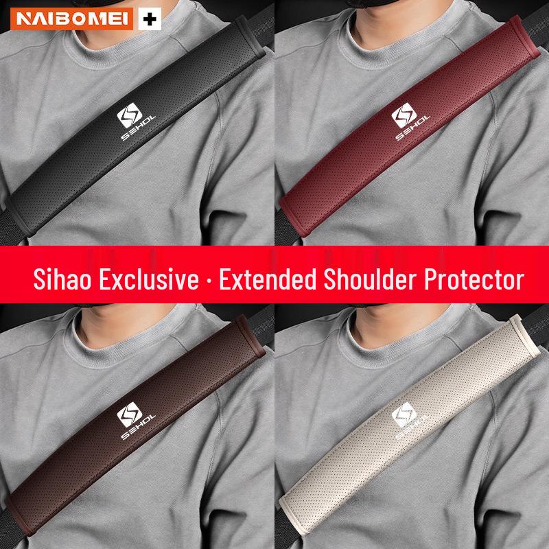JAC Sehol A5/E10X/E20X/E40X/E50A Seat Belt Shoulder Pad Protector - Interior Accessory.