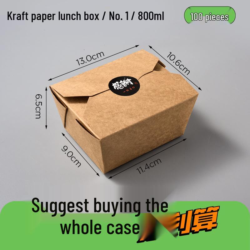 Shangji Disposable Paper Food Containers: Lunch, Fast Food, Bento, and Salad Boxes.