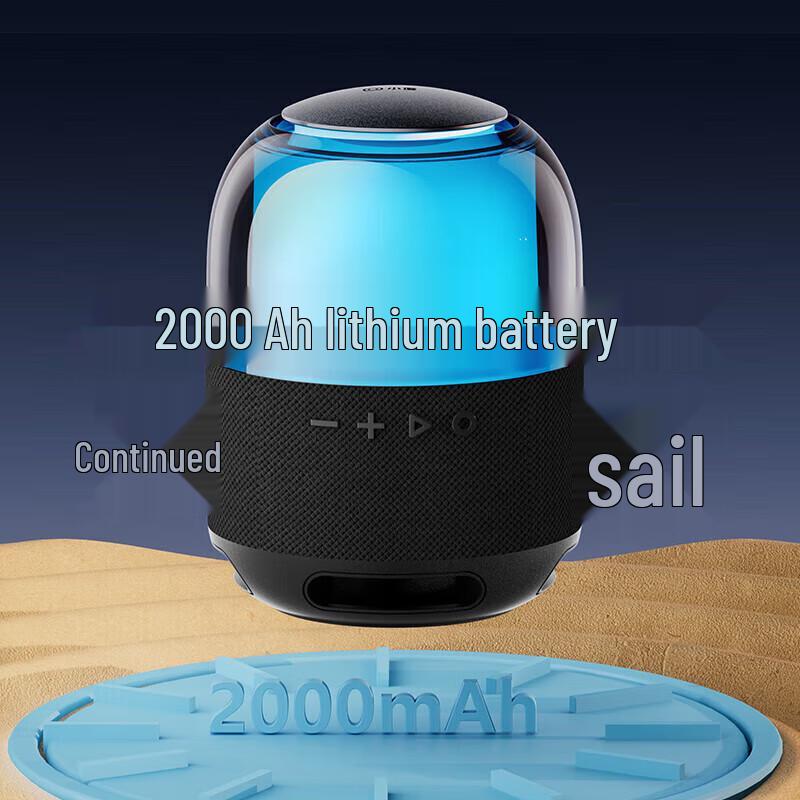 XiaoDu Dazzling Smart Bluetooth Speaker