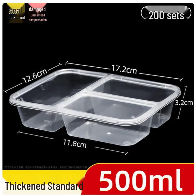 Sheng Bi Lai Rectangular 3-Compartment Disposable Meal Containers