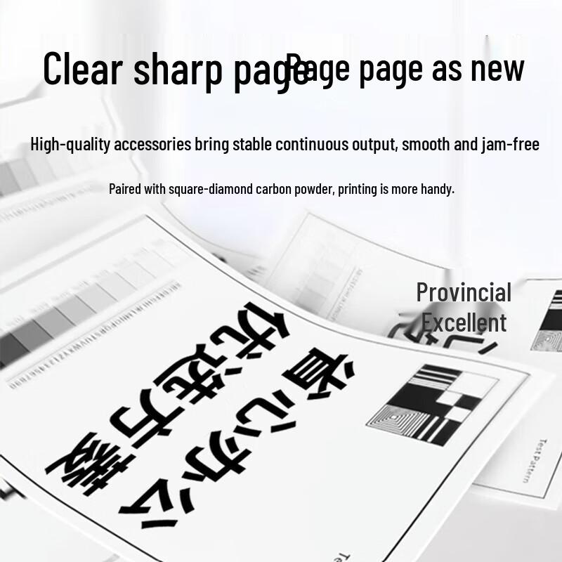 FANGLING CF412A Compatible Yellow Toner Cartridge for HP Printers