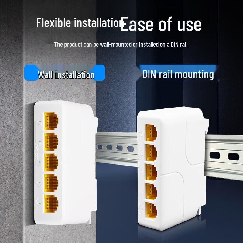 FORTINET POE Network Repeater/Extender