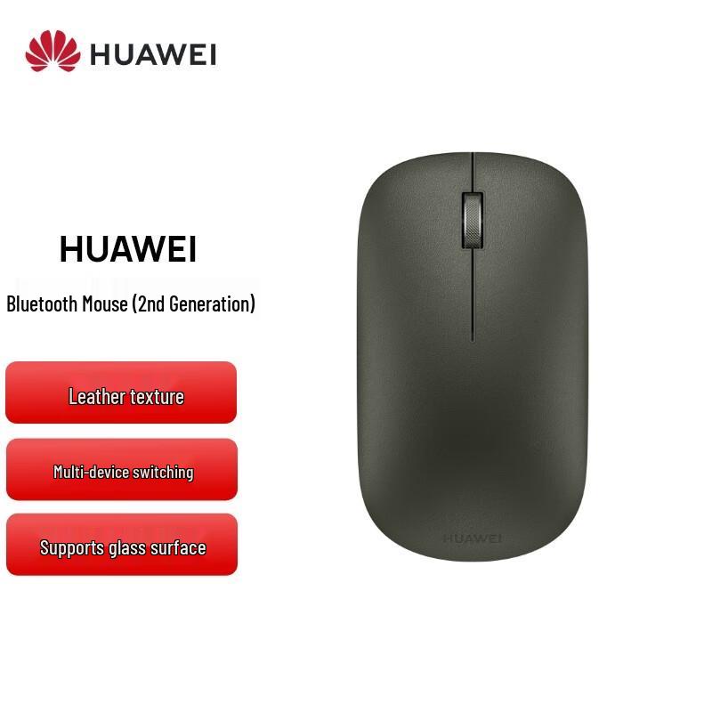 

Huawei Bluetooth Mouse (2nd Gen)