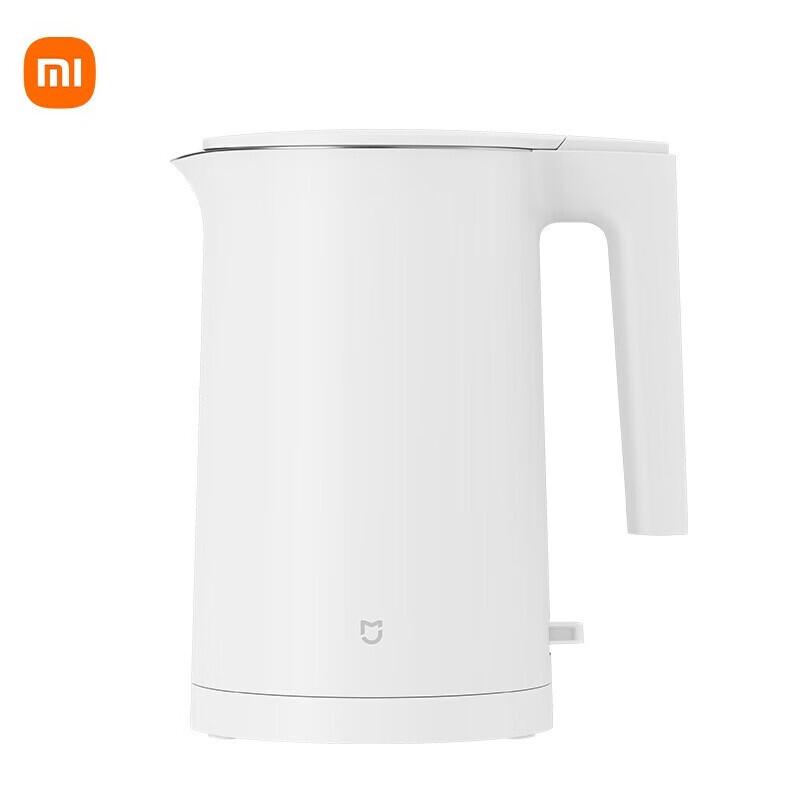 Mi Home 1.7L Electric Kettle 2 CN plug (adapter included)
