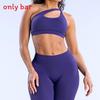 Seamless High Elastic Matte Nylon Sports Bra With Full Coverage For Yoga And Running