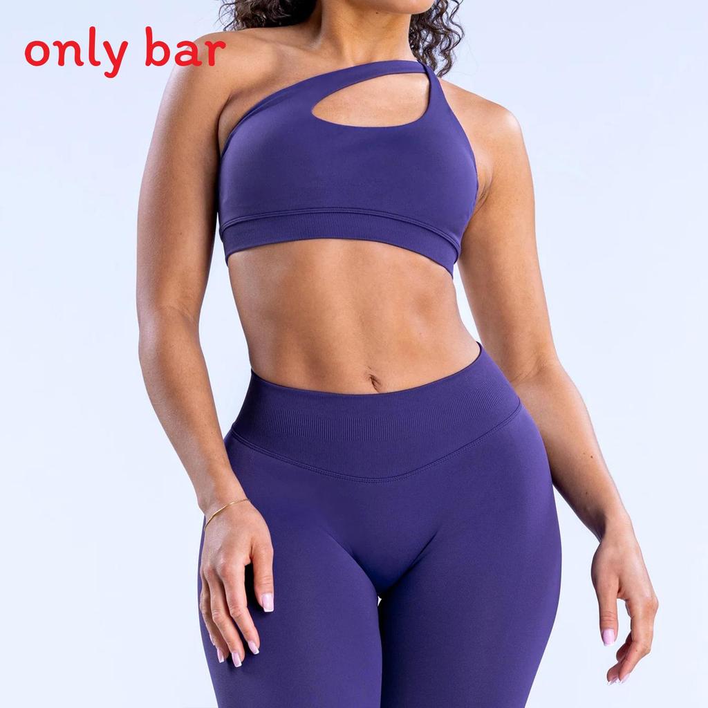 Seamless High Elastic Matte Nylon Sports Bra With Full Coverage For Yoga And Running