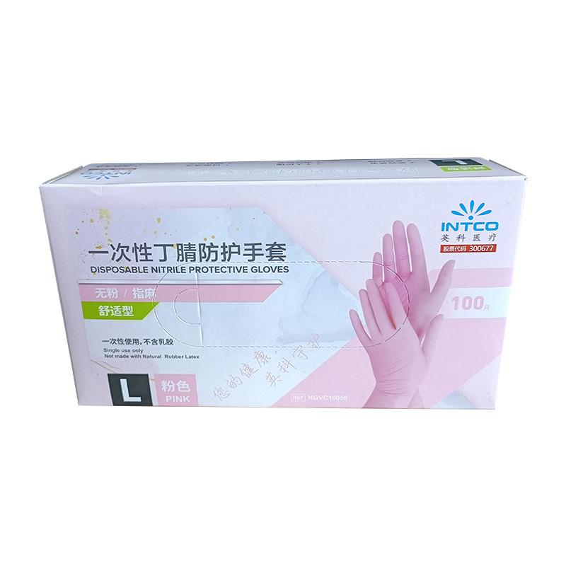 Gants Jetables Noirs en Nitrile de Haute Qualité Qualité Alimentaire Pour les Tâches de Nettoyage en Cuisine et au Barbecue