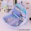 12-Layer large-capacity pencil case Korean version of simple girls pencil case cute stationery primary school pencil case