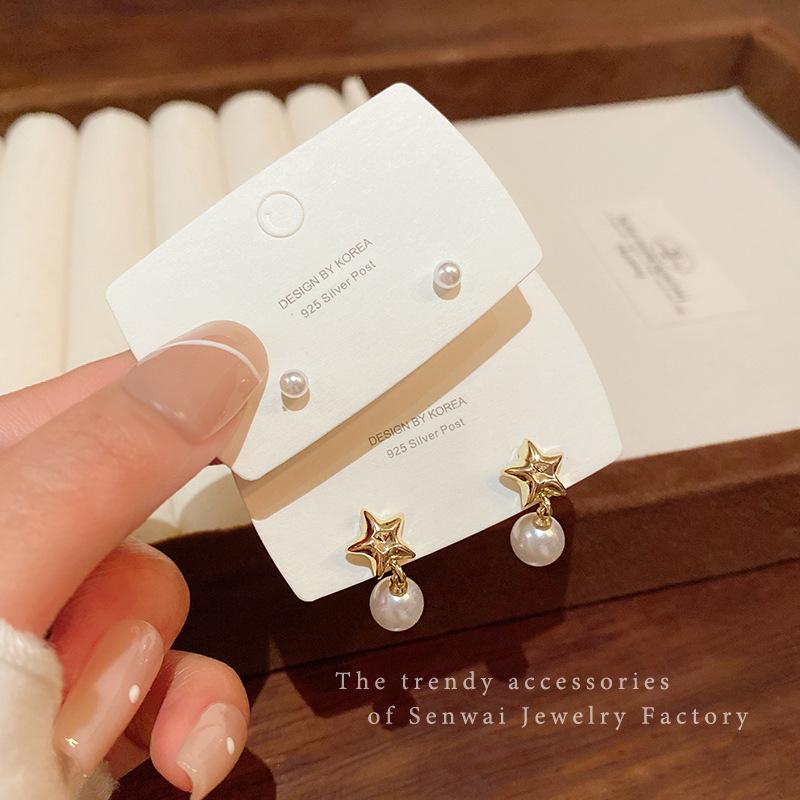 Two pairs of pearl star earrings women's mini versatile temperament set earrings New Internet celebrity ear jewelry