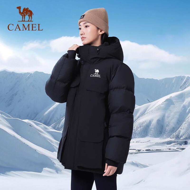 

Camel Unisex Water-Repellent Mid-Length Down Parka L