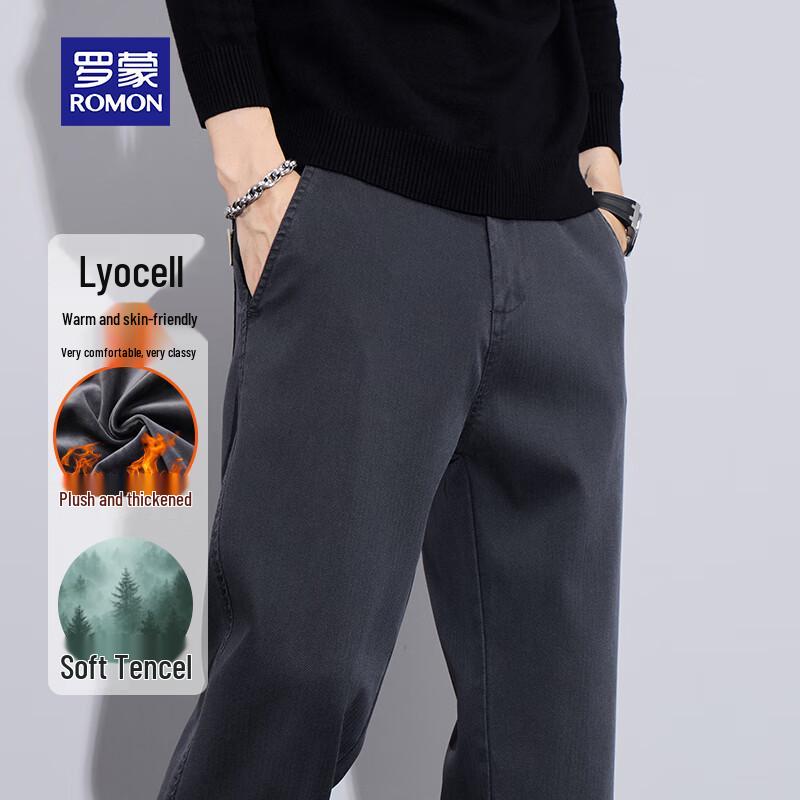 ROMON Men's Lyocell Tencel Heavyweight Casual Pants