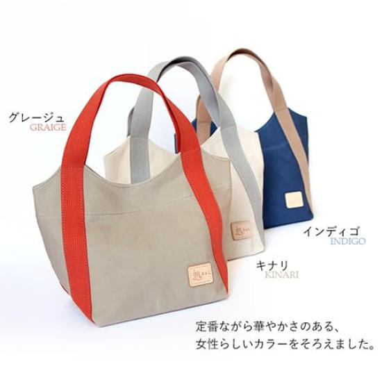 Tapferes Damen Mini-Tote Bag, Schwarz [Kurashiki Canvas] Stilvoll, Beliebt, Elegant, Lässig, Hergestellt in Japan, Mini-Canvas-Tote, Lunchtasche, Für den Weg zur Arbeit,