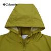 Columbia Men's 2026 UPF50 Water-Repellent Sun Protection Jacket XE4920