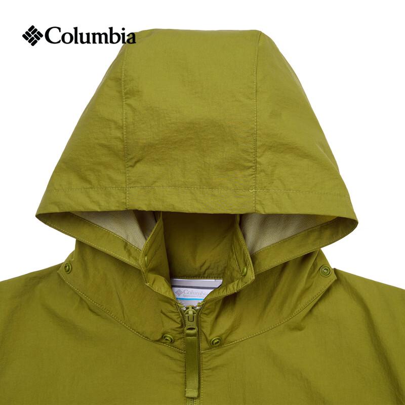 Columbia Men's 2026 UPF50 Water-Repellent Sun Protection Jacket XE4920