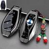 Compatible Shell for Z9 Key Case: DENZA/N9, New Z9S/Z9GT, N8L Gen 2, D9 DMI EV Car Buckle