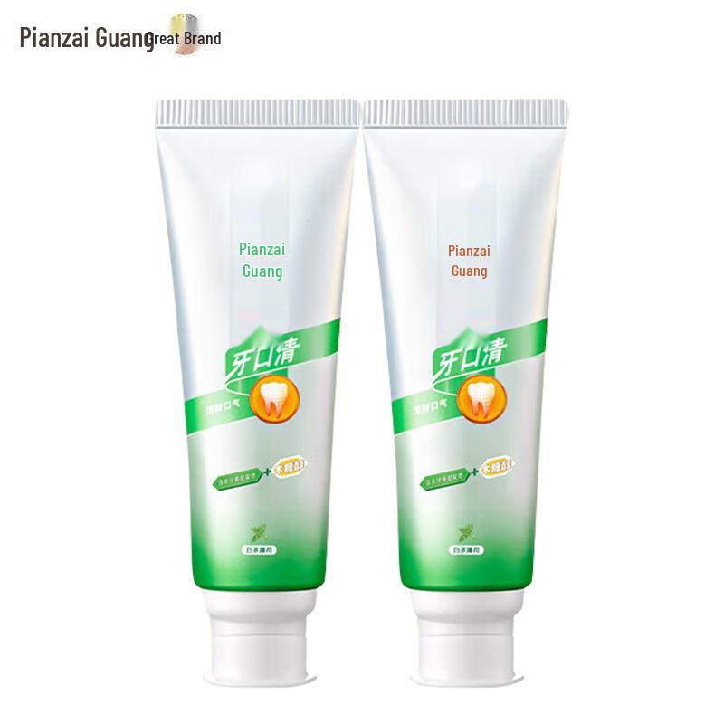 Pien Tze Huang White Tea Mint Toothpaste (2-Pack)