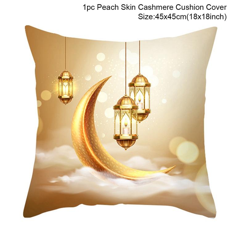 Eid Mubarak Cushion Cover Ramadan MUBARAK Pillowcase EID Mubarak Decoration Islamic Muslim Party Favors Islamic Gift Eid Al Adha