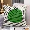 Green Small Fresh Print Decorative Pillowcase Bedroom Living Room Square Cushion Pillowcase
