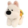 West Highland Terrier Plush Toy Puppy Doll for Children