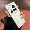 Case for Xiaomi 15 Ultra Translucent Frosted Matte Casing 4-Corner Airbag Shockproof Bumper Cover