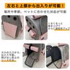 Cat Carrier Cat Carrier Pet Carrier Cat Carrier Dog Carrier Bag, Backpack, Backpack, Backpack, (gray)