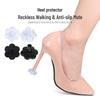 Women's Floral Anti-Slip Wear-Resistant Silent Stiletto Heel Protector for Latin Dance Shoes