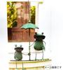 Murataya Sangyo FigurineObject Green Approx. 10 x 24 x 9 cm
