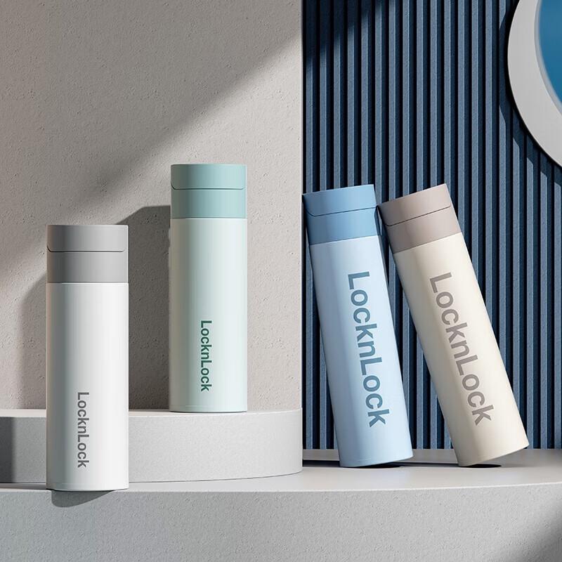 

LocknLock LHC6751FU Thermal Mug