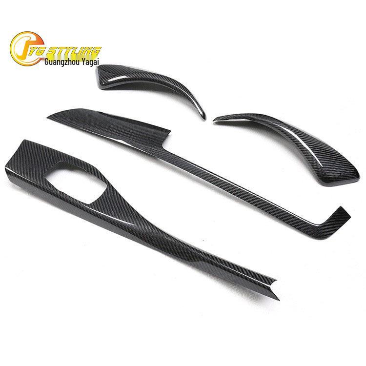 BMW 1 Series F20/F22/F23 Dry Carbon Fiber Interior Trim Stickers for 116i, 218i, 235i