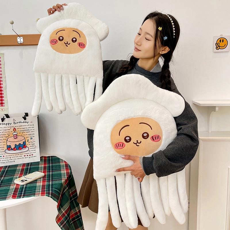 Plush Squid Usagi Animal Stuffed Toy Pillow For Napping And Giftgiving