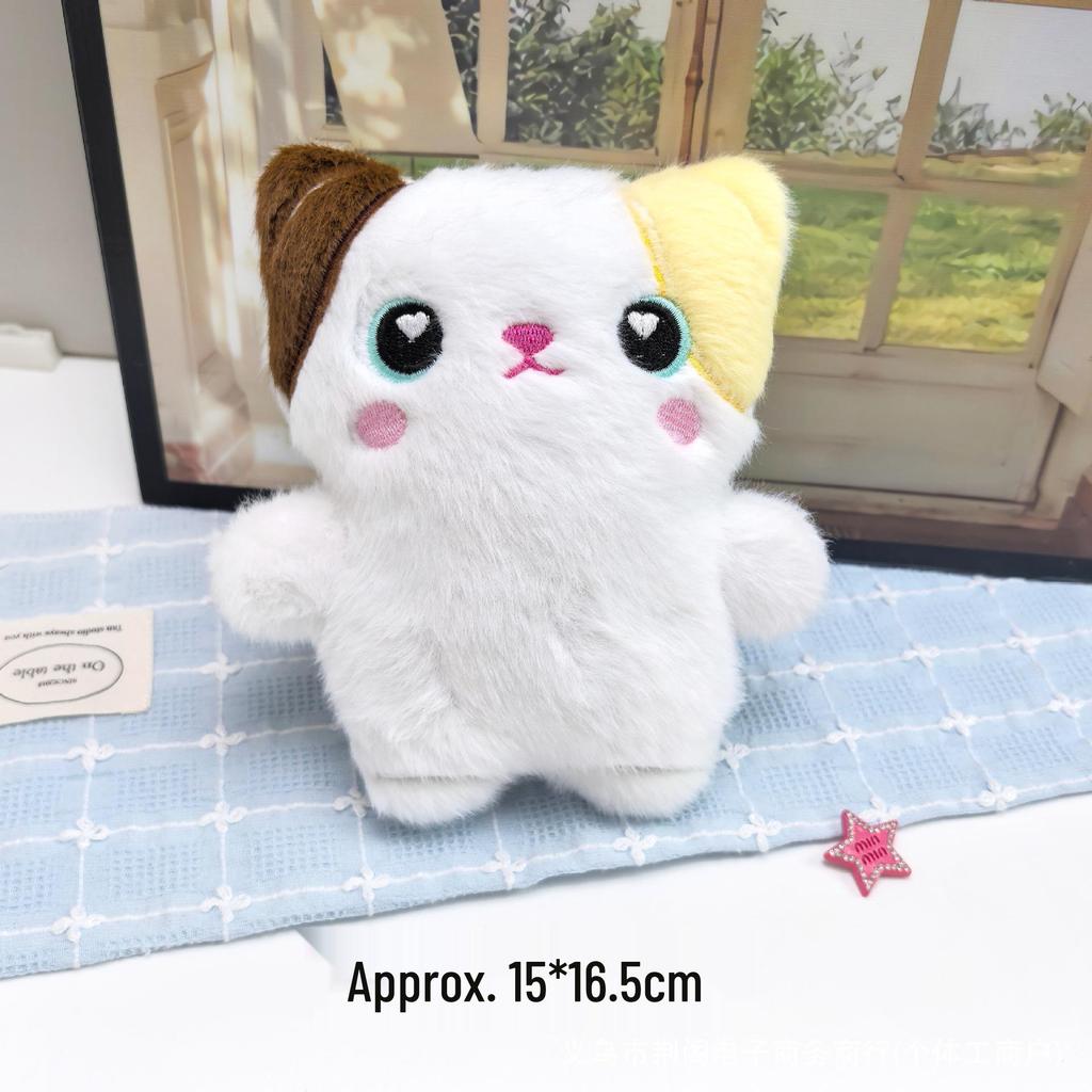 Cartoon Animal Plush Keychain - Rabbit, Bear, Piglet Dolls with Squeaker