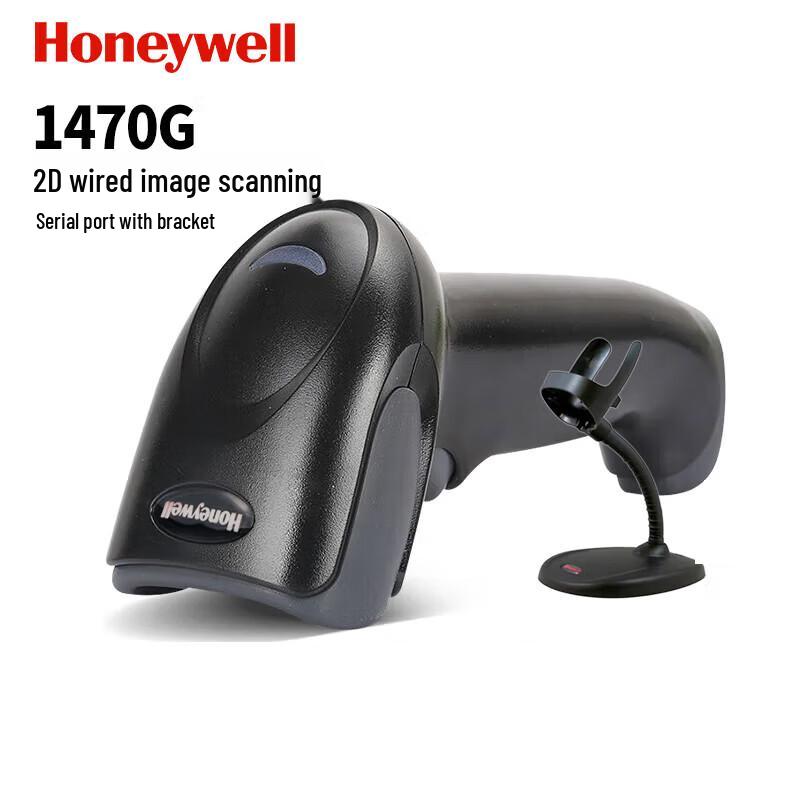 Honeywell 1470G Wireless 2D Barcode Scanner