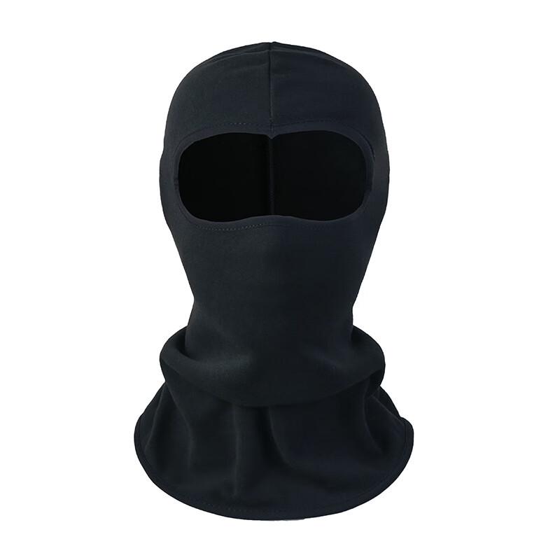 MEET SUNNY Outdoor Fleece-Lined Protective Balaclava & Neck Warmer Set M