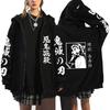 Anime Bean Demon Slayer Blade Japanese Manga Zipper Hoodie for Men and Women Anime Enthusiasts Hoodie
