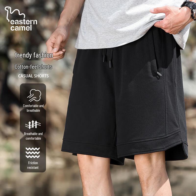 EASTERN CAMEL Men s Quick-Dry Cargo Shorts XL