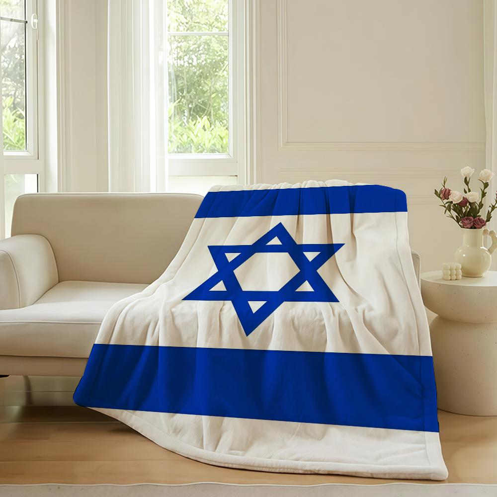 Nation flag I Israel Blanket For Sofa Office Bed Plane Travel Sleep Read Relax Camping Soft And Warm