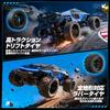 DEERC RC Car for Kids and Top Speed High Dual RC Birthday Gift for and Certified in 1815 Adults, Off-Road Drifting, 4WD, 40km/h, Speed, Tires, Car,