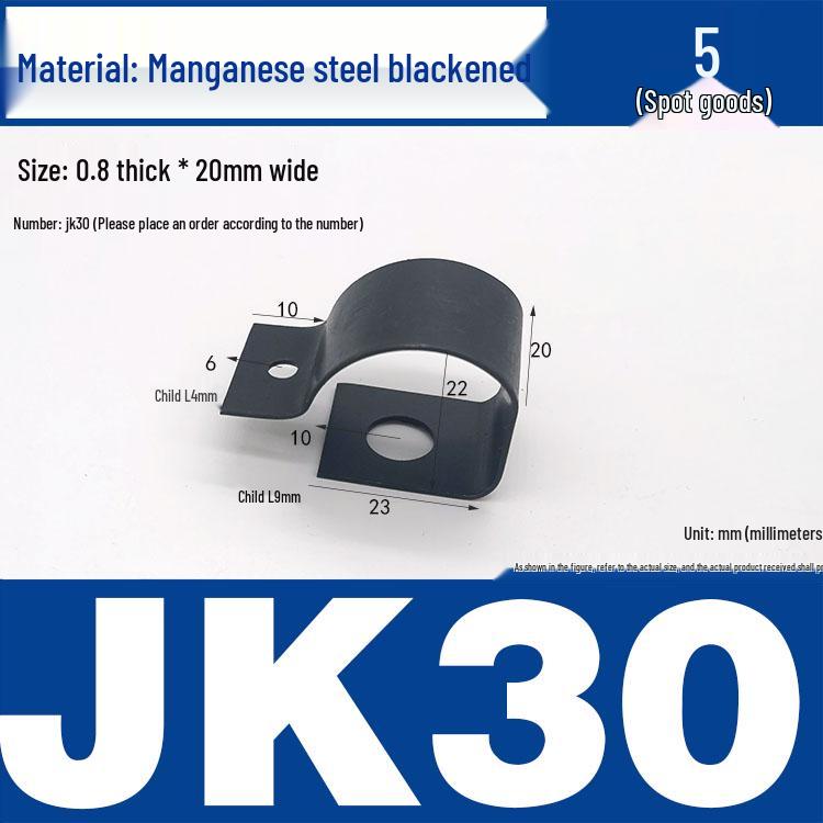Stainless Steel Spring Clip: Metal Crimp, Wire Baffle, Pipe Holder, Conductive Manganese.
