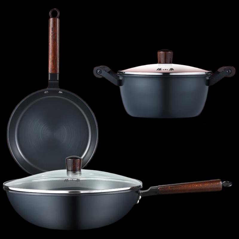 Zhang Xiaoquan Ancient Style Fine Iron 3-Piece Cookware Set