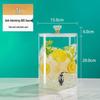 Nierxin Glass Beverage Dispenser with Tap