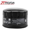Filtro de Rejilla de Aceite Limpiador Para Motocicleta Para BMW R1200GS R1200R R1200RS R1200RT R1200RT R1200ST R900RT S1000R S1000RR 1000 HP4 K42