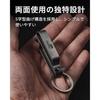 KeyUnity KM00 Titanium Riemclip Heren Dubbelzijdig Gebruik Sleutelhanger Stijlvol