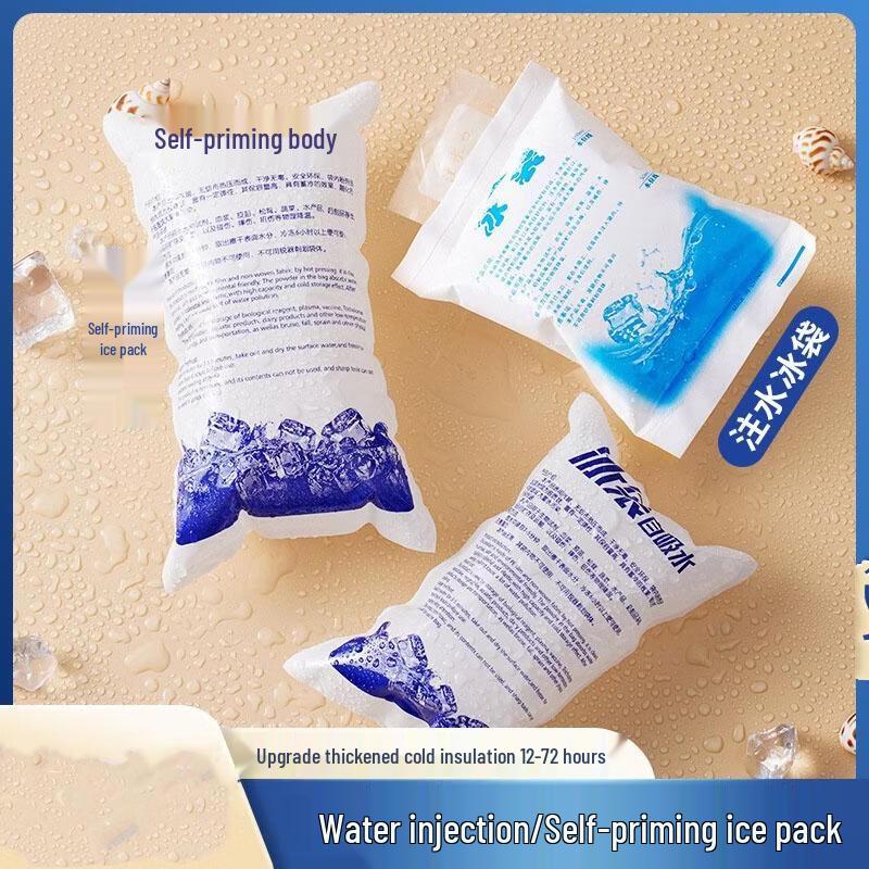 

SEE KEAN Reusable Water Injection Ice Pack
