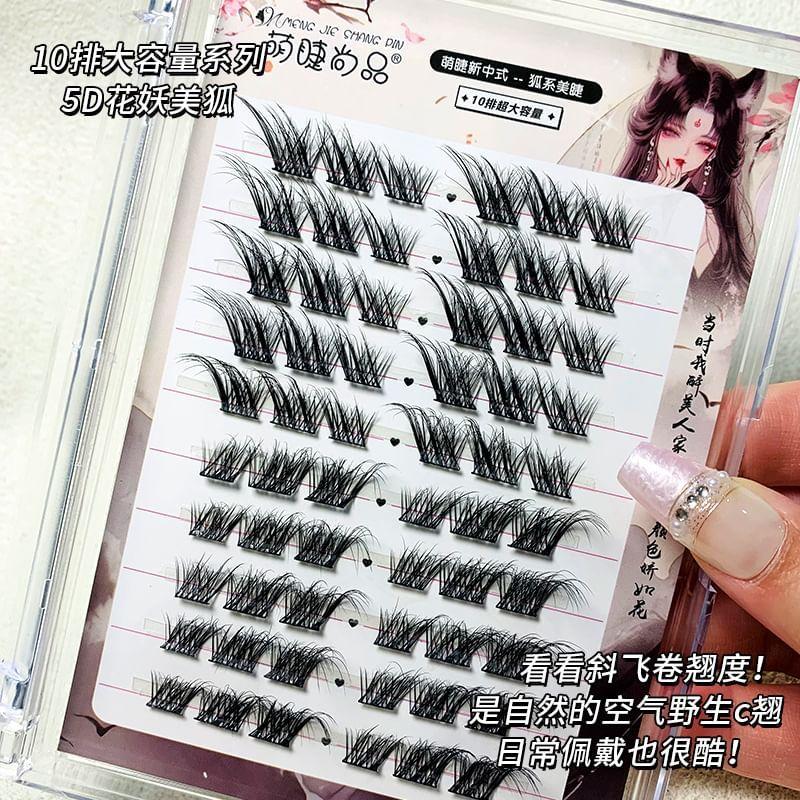 Aimo - Individual Cluster False Eyelashes
