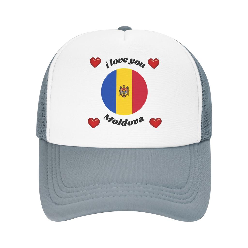 Flag Moldova Casual Sun Hats For Unisex Adult Spring Hunting Camping Baseball Cap Stylish Sun Visor Baseball Caps