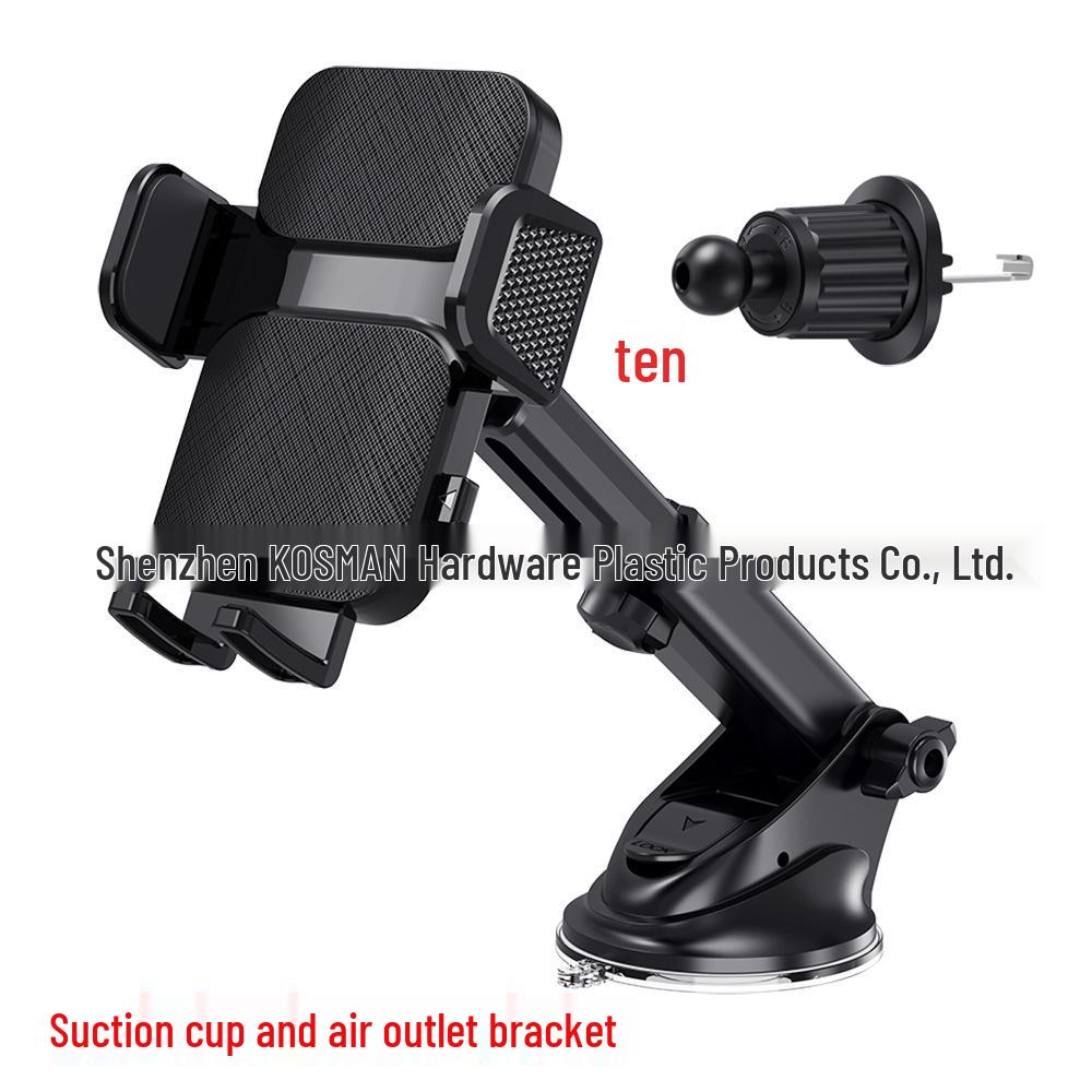 2024 Universal Suction Cup Car Phone Holder and Navigation Mount
