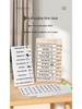 Children's Wooden Educational Check-In Board: Develop Good Habits and Self-Discipline