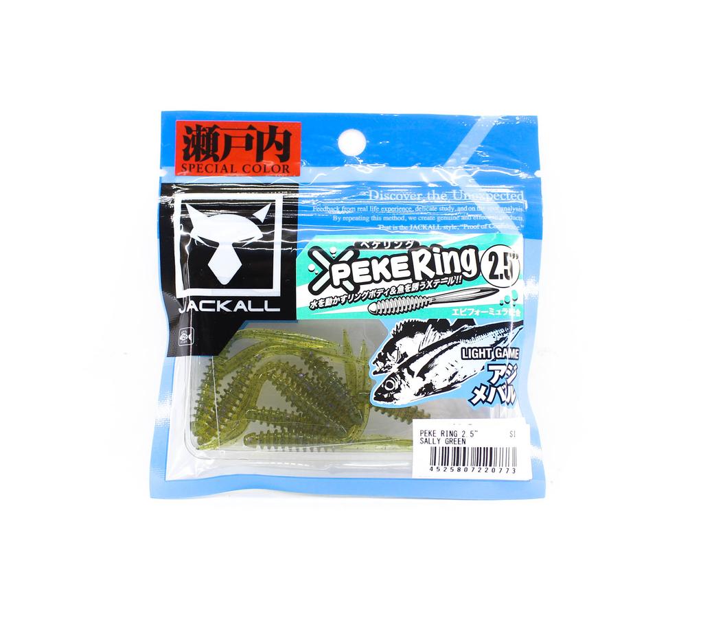 Jackall Soft Lure SW Light Game Peke Ring 2.5 Sally Green (0773)