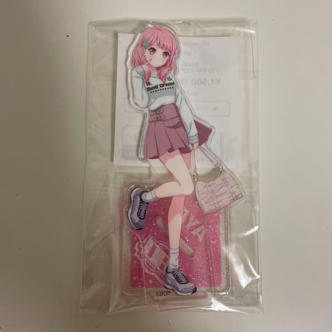 wego BanG Dream Pastel*Palettes Aya Maruyama Acrylic Stand