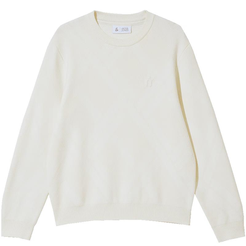 Мужской зимний текстурированный свитер Jack & Jones с ромбовидным узором M